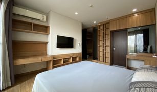 2 chambres Condominium a vendre à Phra Khanong Nuea, Bangkok Le Luk Condominium
