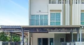 Available Units at City Sense Rattanathibet-Leangmuangnon