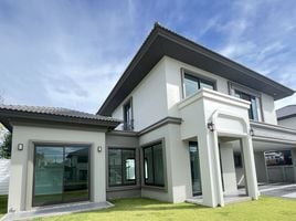 4 спален Дом на продажу в Grand Britania Thawiwatthana, Thawi Watthana