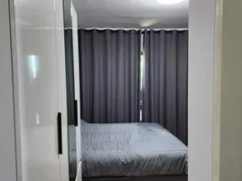 2 спален Кондо в аренду в Supalai Vista Phuket, Talat Yai, Пхукет Тощн