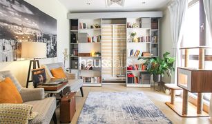 1 Bedroom Apartment for sale in Reehan, Dubai Zanzebeel 2