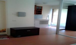 1 Bedroom Condo for sale in Bang Kraso, Nonthaburi Lumpini Condotown Rattanathibet