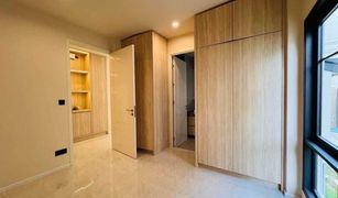 4 Bedrooms House for sale in Nong Pla Lai, Pattaya Patta Arcade 