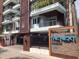 1 Schlafzimmer Wohnung zu verkaufen im The Next Sukhumvit 52, Bang Chak, Phra Khanong