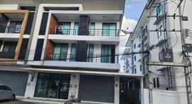 Available Units at D Complex Si Racha-Nikhom Pinthong 1