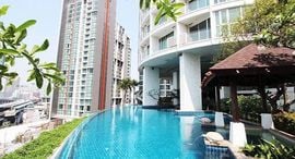 ยูนิตที่เหลืออยู่ในโครงการ สกาย วอล์ค เรสซิเดนซ์