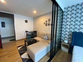 1 Schlafzimmer Wohnung zu vermieten im Centrio, Wichit, Phuket Town