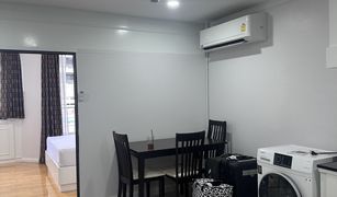 1 Bedroom Condo for sale in Khlong Tan Nuea, Bangkok Supalai Place