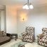 2 Bedroom Apartment for sale at The Village, South Investors Area