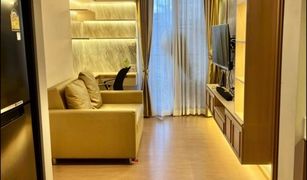 1 Bedroom Condo for sale in Chomphon, Bangkok Maru Ladprao 15