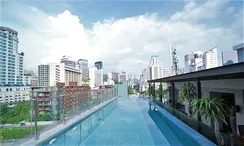 รูปถ่าย 3 of the Communal Pool at เดอะ เทมโป ร่วมฤดี