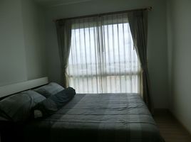 1 Bedroom Condo for sale at The Kith Lite Bangkadi Tiwanon, Bang Kadi
