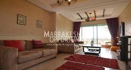 Available Units at A saisir rapidement, appartement moderne