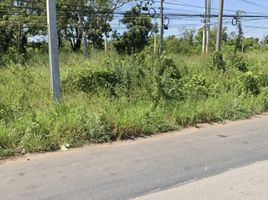  Land for sale in Nong Phrong, Si Maha Phot, Nong Phrong
