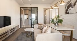 Available Units at Park Origin Phayathai