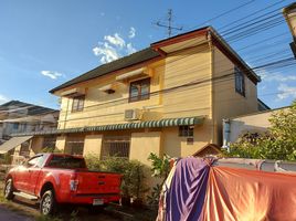 2 Schlafzimmer Reihenhaus zu verkaufen im Thawi Thong 4, Bang Mueang Mai, Mueang Samut Prakan, Samut Prakan