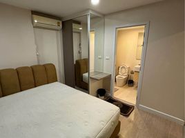 1 Schlafzimmer Wohnung zu vermieten im Metro Luxe Phaholyothin-Sutthisan, Sam Sen Nai, Phaya Thai