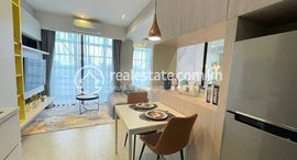 Time Square 2 | Cheapest One Bedroom For Sale Near TK Avenue Mall中可用单位