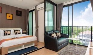 Studio Condo for sale in Choeng Thale, Phuket Zcape X2