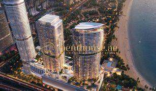 Квартира, 1 спальня на продажу в Shoreline Apartments, Дубай Palm Beach Towers 2