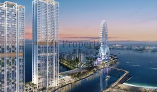 1 chambre Appartement a vendre à Bluewaters Residences, Dubai Bluewaters Bay