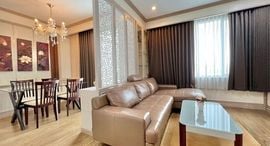 Доступные квартиры в Villa Sathorn
