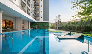 Кондо, 1 спальня на продажу в Thai Ban Mai, Самутпракан Notting Hill Sukhumvit - Praksa