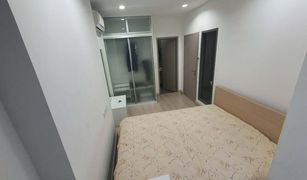 Bang Chak, ဘန်ကောက် Ideo Mobi Sukhumvit 81 တွင် 1 အိပ်ခန်း ကွန်ဒို ရောင်းရန်အတွက်