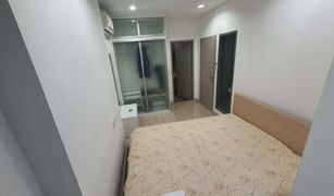 1 Bedroom Condo for sale in Bang Chak, Bangkok Ideo Mobi Sukhumvit 81