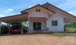 3 Bedrooms House for sale in Nong Bua, Nong Bua Lam Phu 