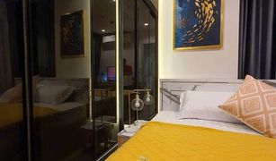 2 Bedrooms Condo for sale in Bang Chak, Bangkok Life Sukhumvit 62