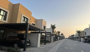 3 Bedrooms Villa for sale in Al Raqaib 2, Ajman Mazaira