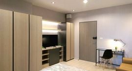 Доступные квартиры в Ideo Sukhumvit 115