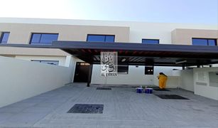 3 Bedrooms Townhouse for sale in Hoshi, Sharjah Al Suyoh 7