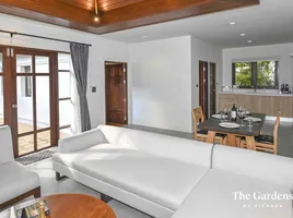 วิลล่า 1 ห้องนอน ให้เช่า ในโครงการ The Gardens by Vichara, เชิงทะเล, ถลาง, ภูเก็ต
