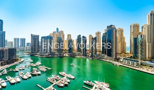 2 Bedrooms Apartment for sale in Al Majara, Dubai Al Majara 2