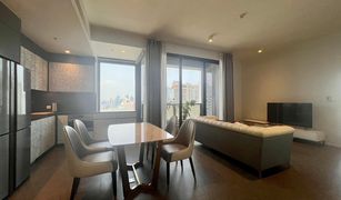 Si Lom, ဘန်ကောက် The Lofts Silom တွင် 2 အိပ်ခန်းများ ကွန်ဒို ရောင်းရန်အတွက်