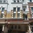 3 Bedroom Townhouse for rent at Plus City Park Sukhumvit 101/1, Bang Chak, Phra Khanong