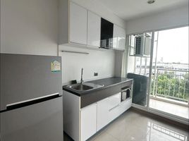 1 Schlafzimmer Appartement zu verkaufen im Supalai Wellington 2, Huai Khwang, Huai Khwang