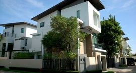 Доступные квартиры в Nirvana Beyond Lite Rama 9