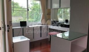 2 Schlafzimmern Wohnung zu verkaufen in Khlong Toei Nuea, Bangkok S.C.C. Residence