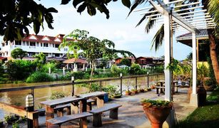 5 Bedrooms House for sale in Hua Ro, Phra Nakhon Si Ayutthaya 