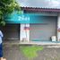  Land for sale in Prakhon Chai, Buri Ram, Prakhon Chai, Prakhon Chai