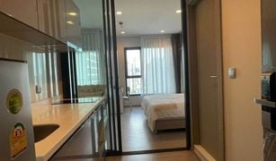 Studio Condo for sale in Makkasan, Bangkok Life Asoke Rama 9