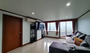 2 Bedrooms Condo for sale in Bang Kapi, Bangkok Royal Nine Residence