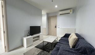 1 chambre Condominium a vendre à Phra Khanong, Bangkok Rhythm Sukhumvit 42