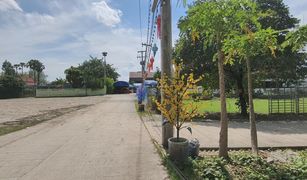 Земельный участок, N/A на продажу в Nong Phueng, Чианг Маи 