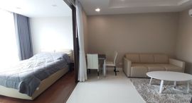 Available Units at The Metropolis Samrong Interchange