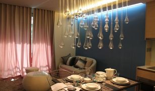 1 Bedroom Condo for sale in Khlong Tan Nuea, Bangkok Via Botani