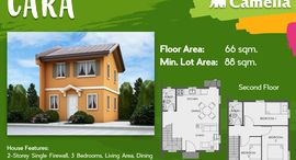 Available Units at Camella Bohol